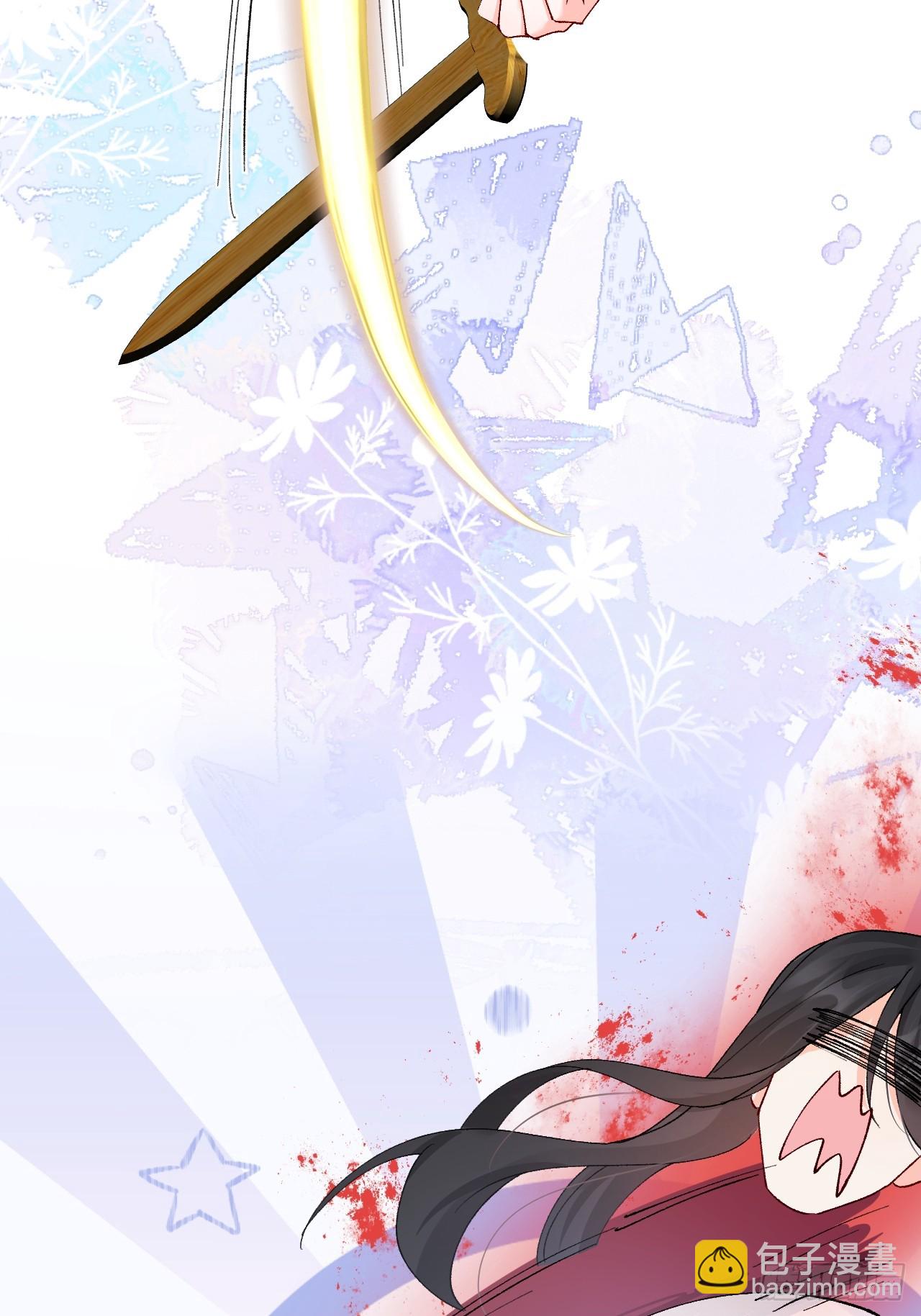 92   抓鬼大行动！(1/2)-第93话