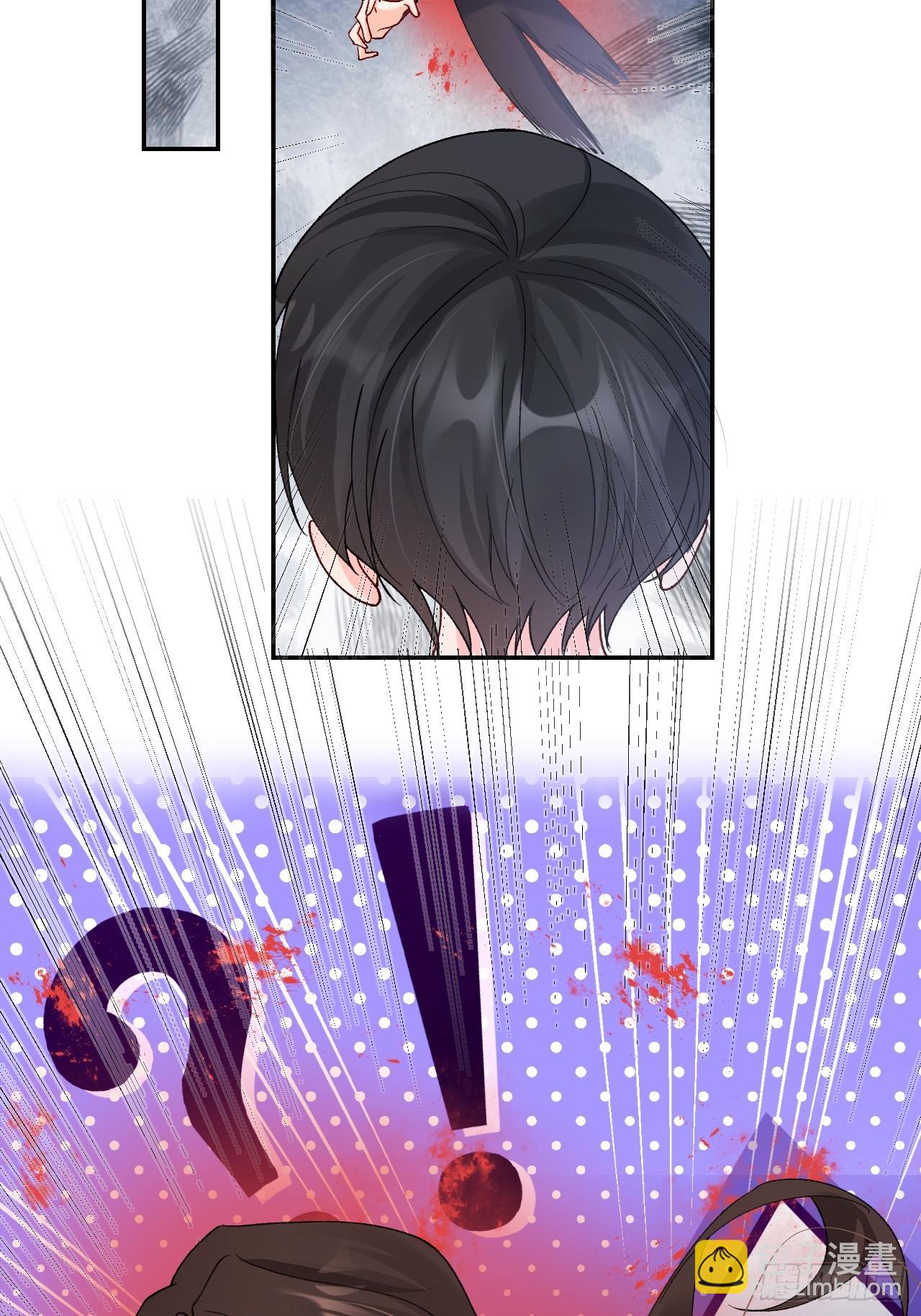 92   抓鬼大行动！(1/2)-第93话