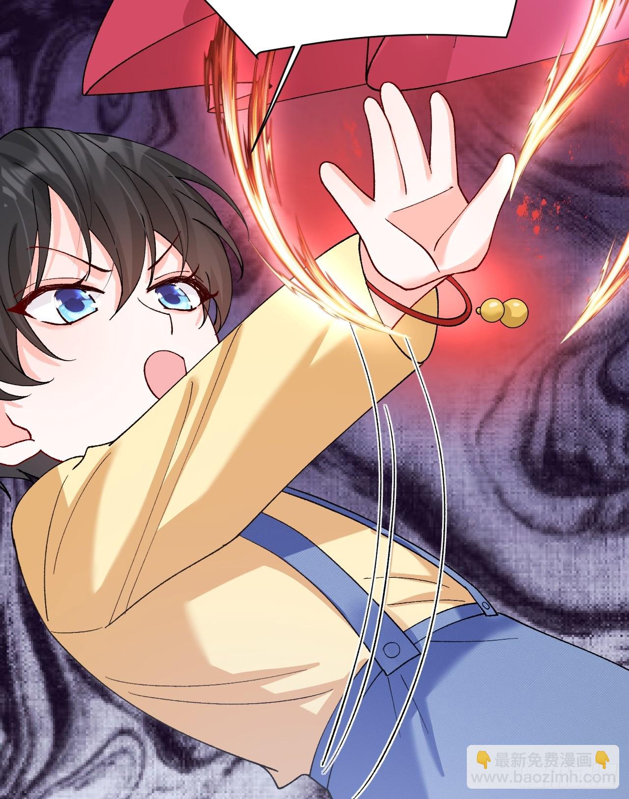 92   抓鬼大行动！(1/2)-第93话