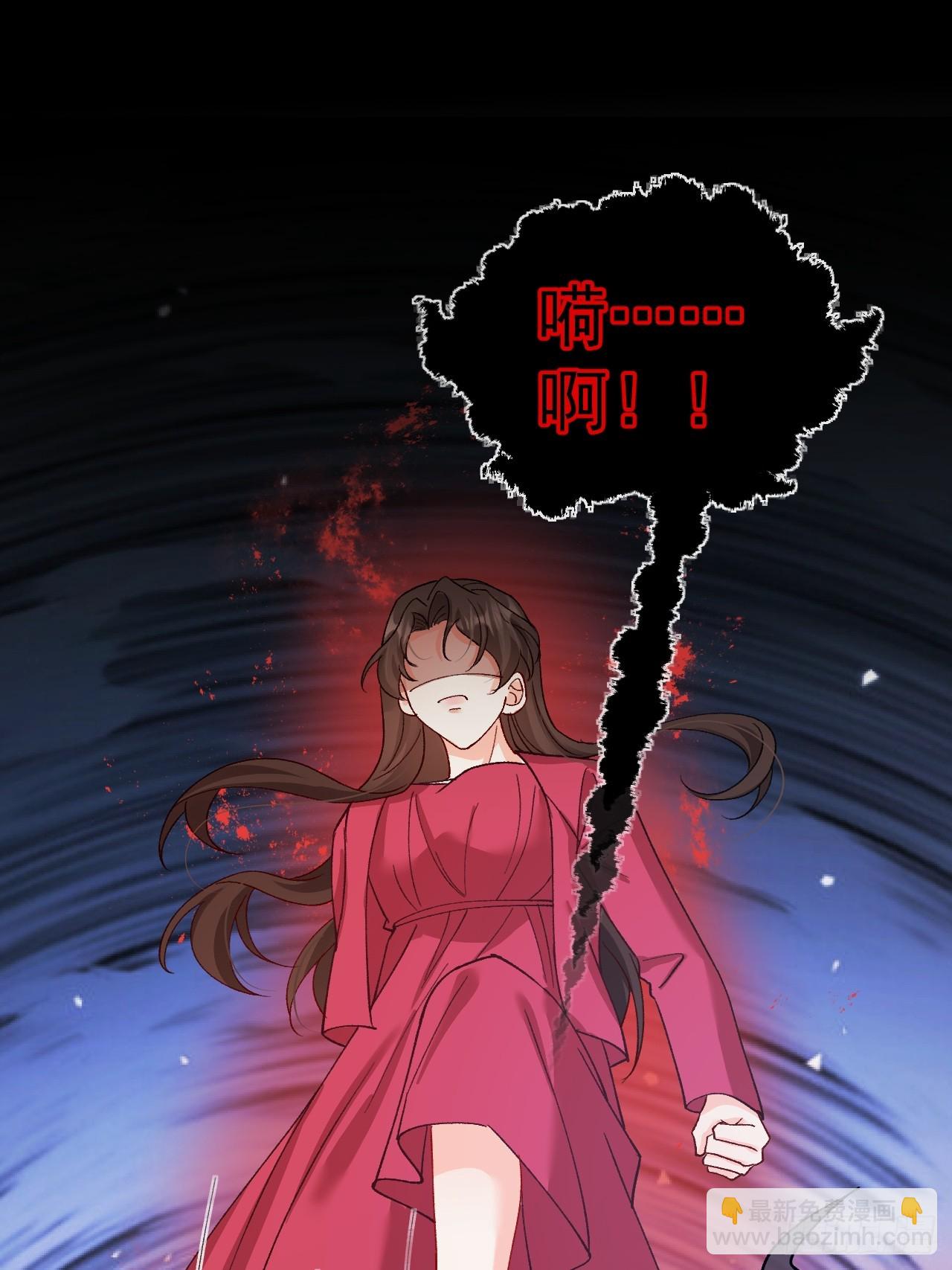 92   抓鬼大行动！(1/2)-第93话