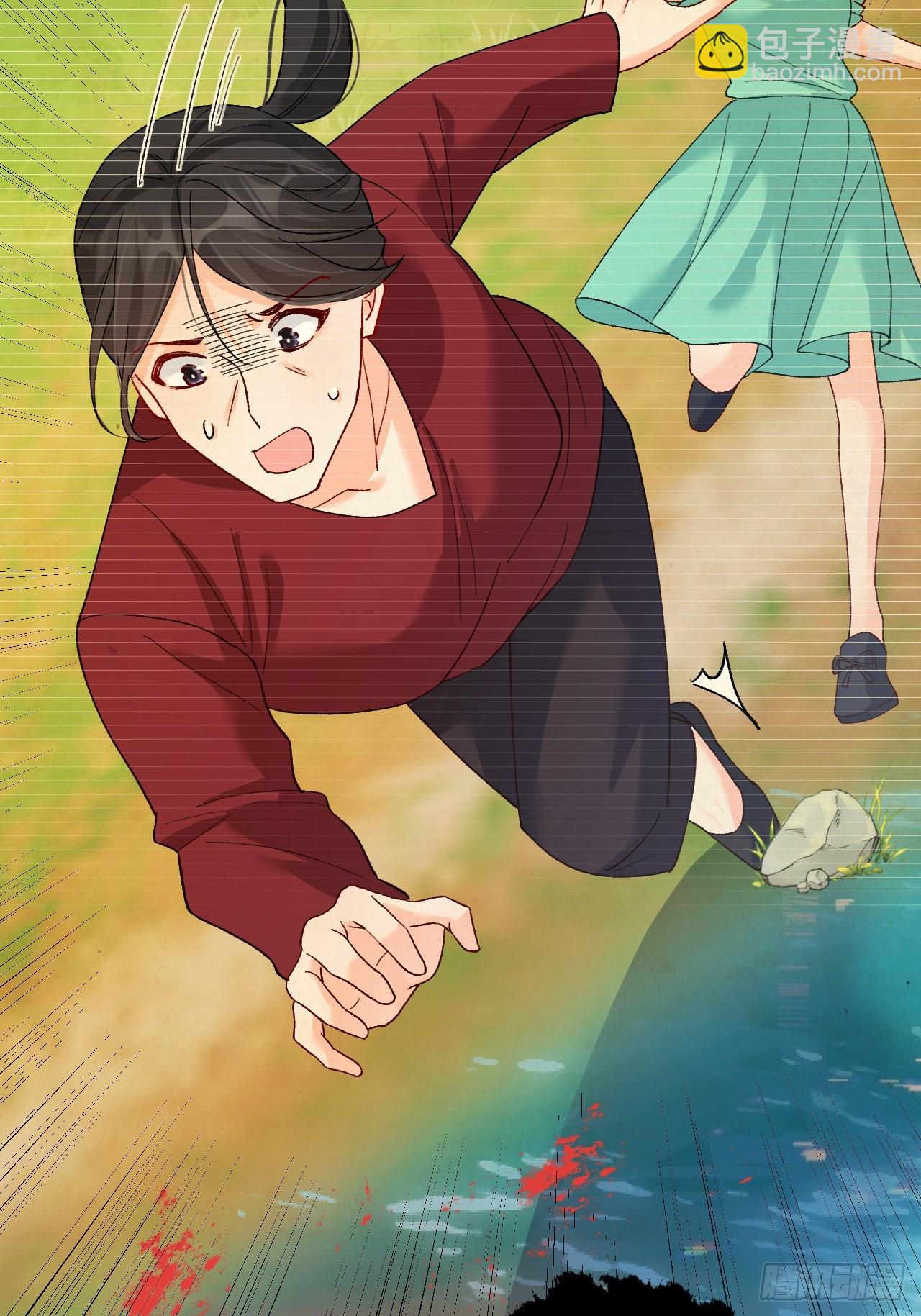 92   抓鬼大行动！(1/2)-第93话