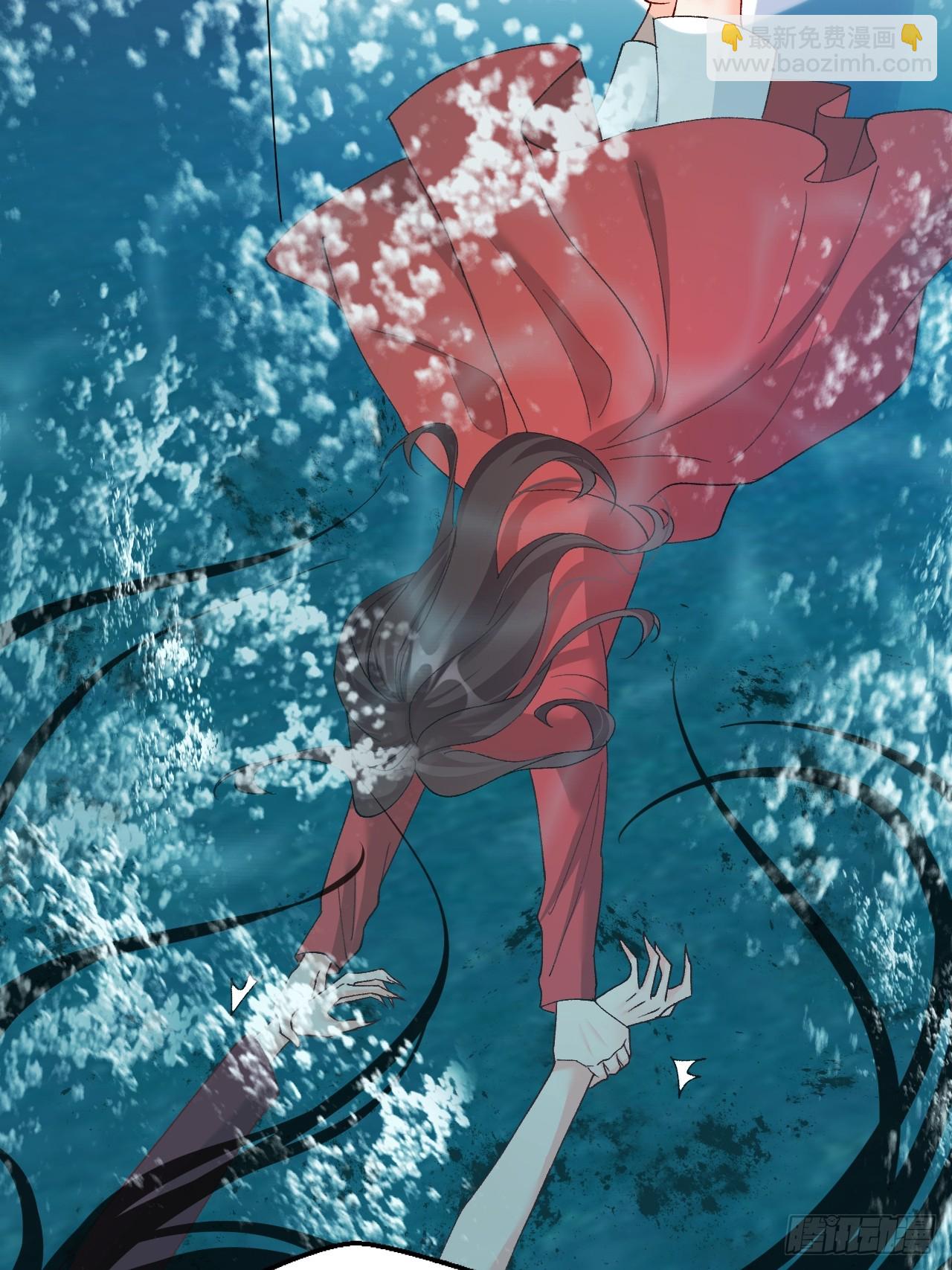 92   抓鬼大行动！(1/2)-第93话