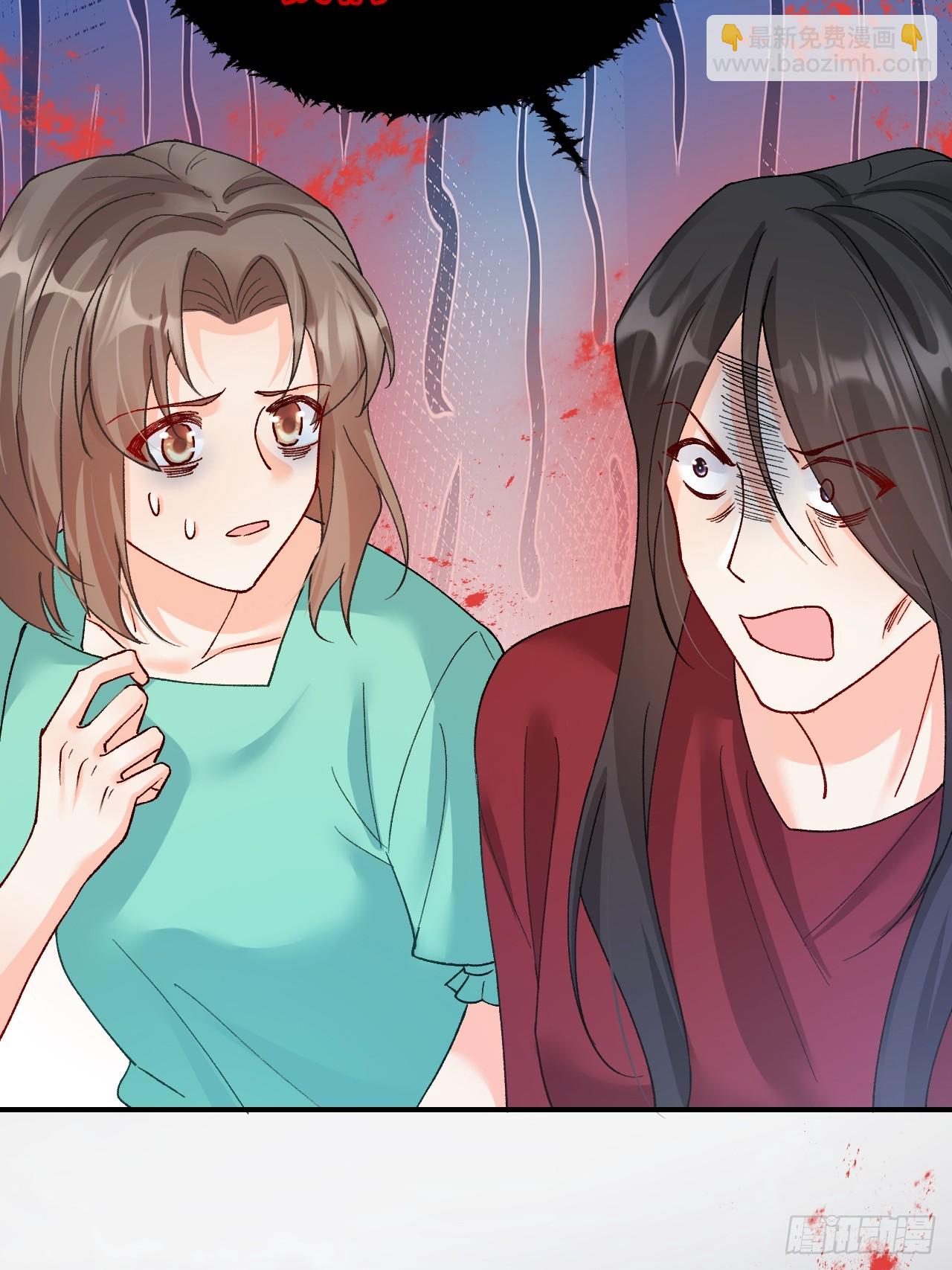 92   抓鬼大行动！(1/2)-第93话