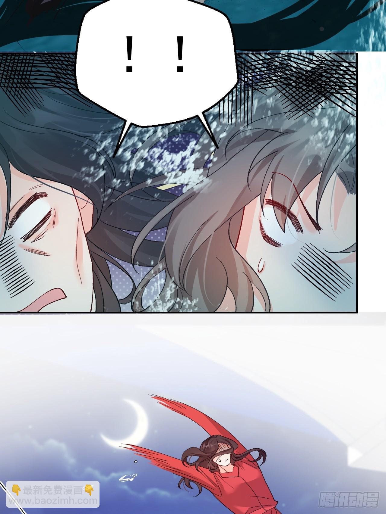 92   抓鬼大行动！(1/2)-第93话