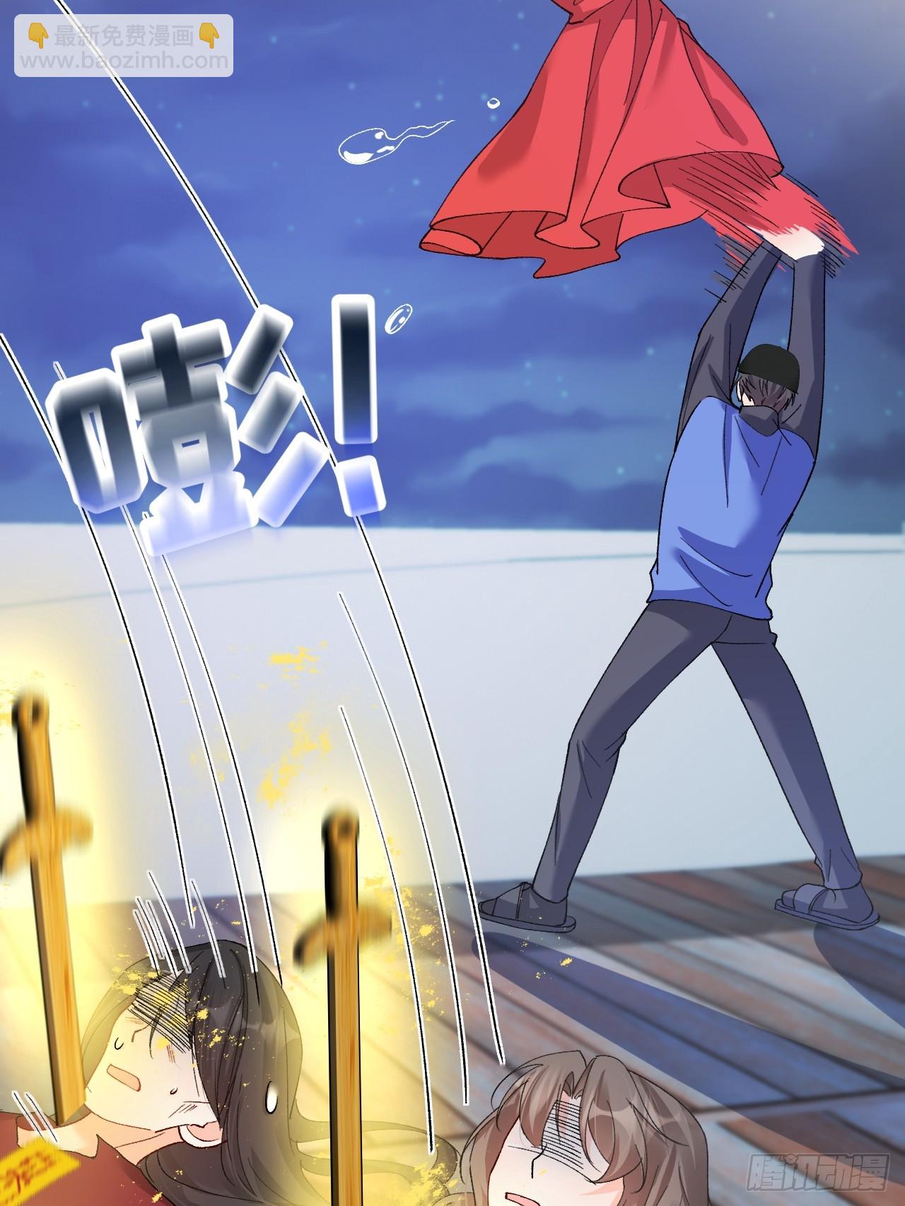 92   抓鬼大行动！(1/2)-第93话