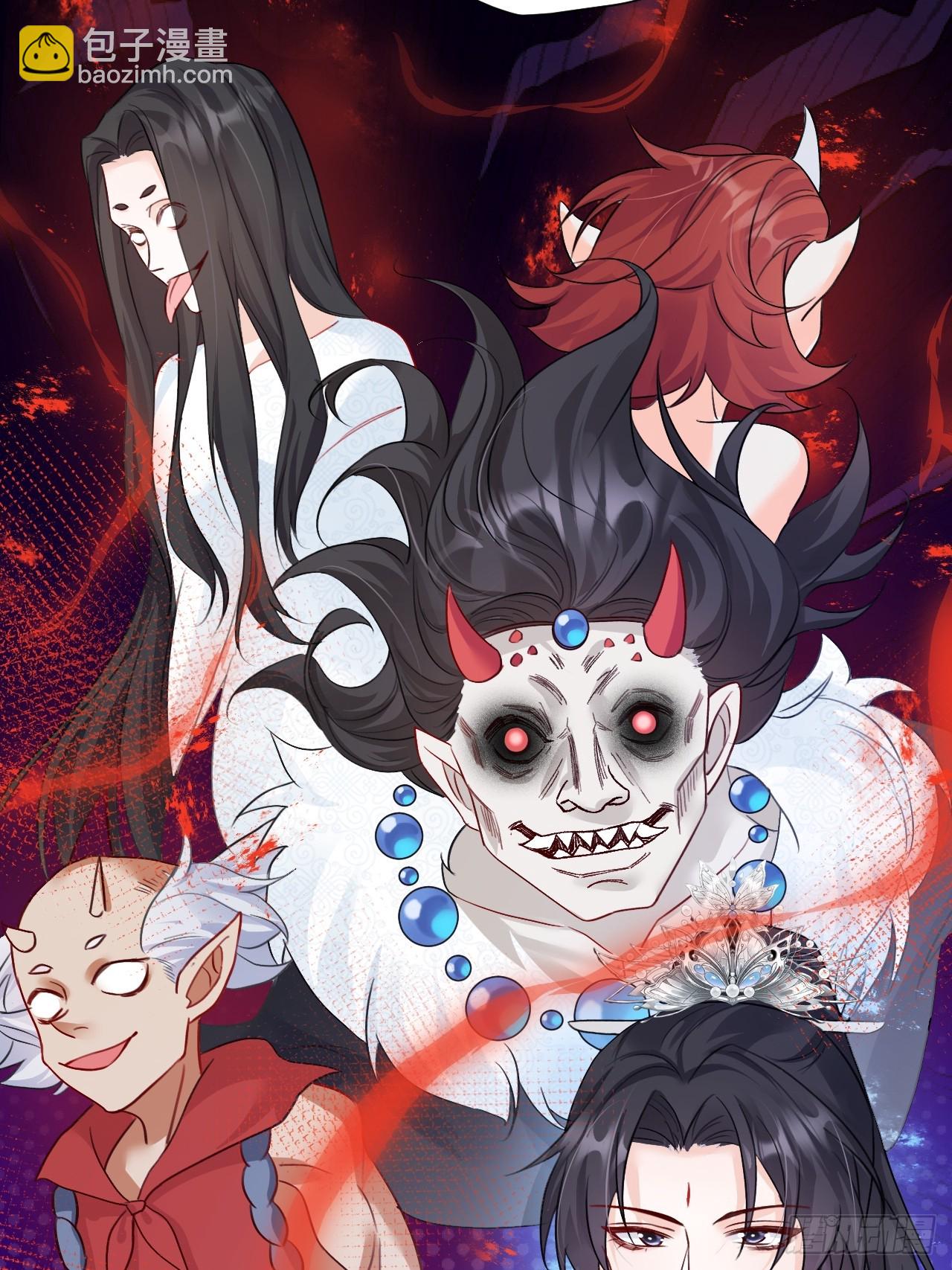 94    粟宝的名言(1/2)-第95话