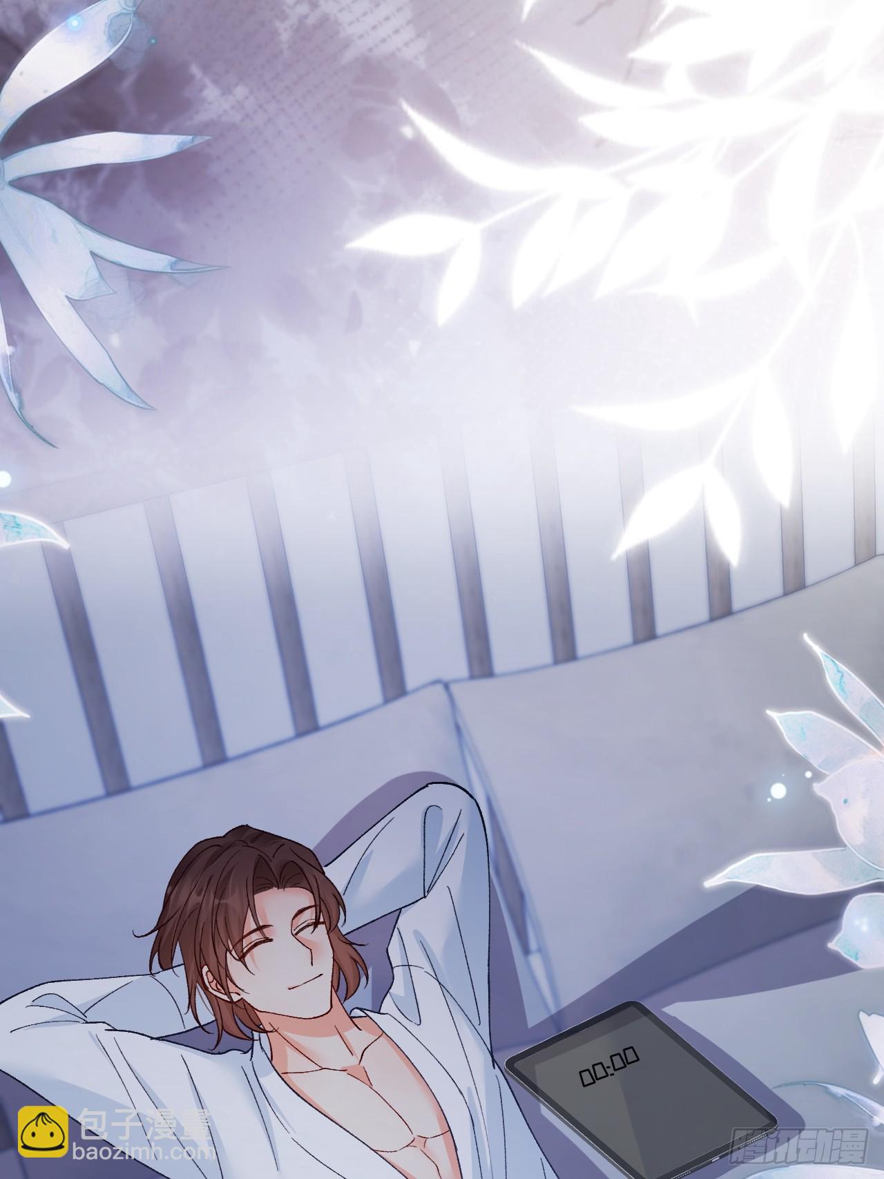 94    粟宝的名言(1/2)-第95话