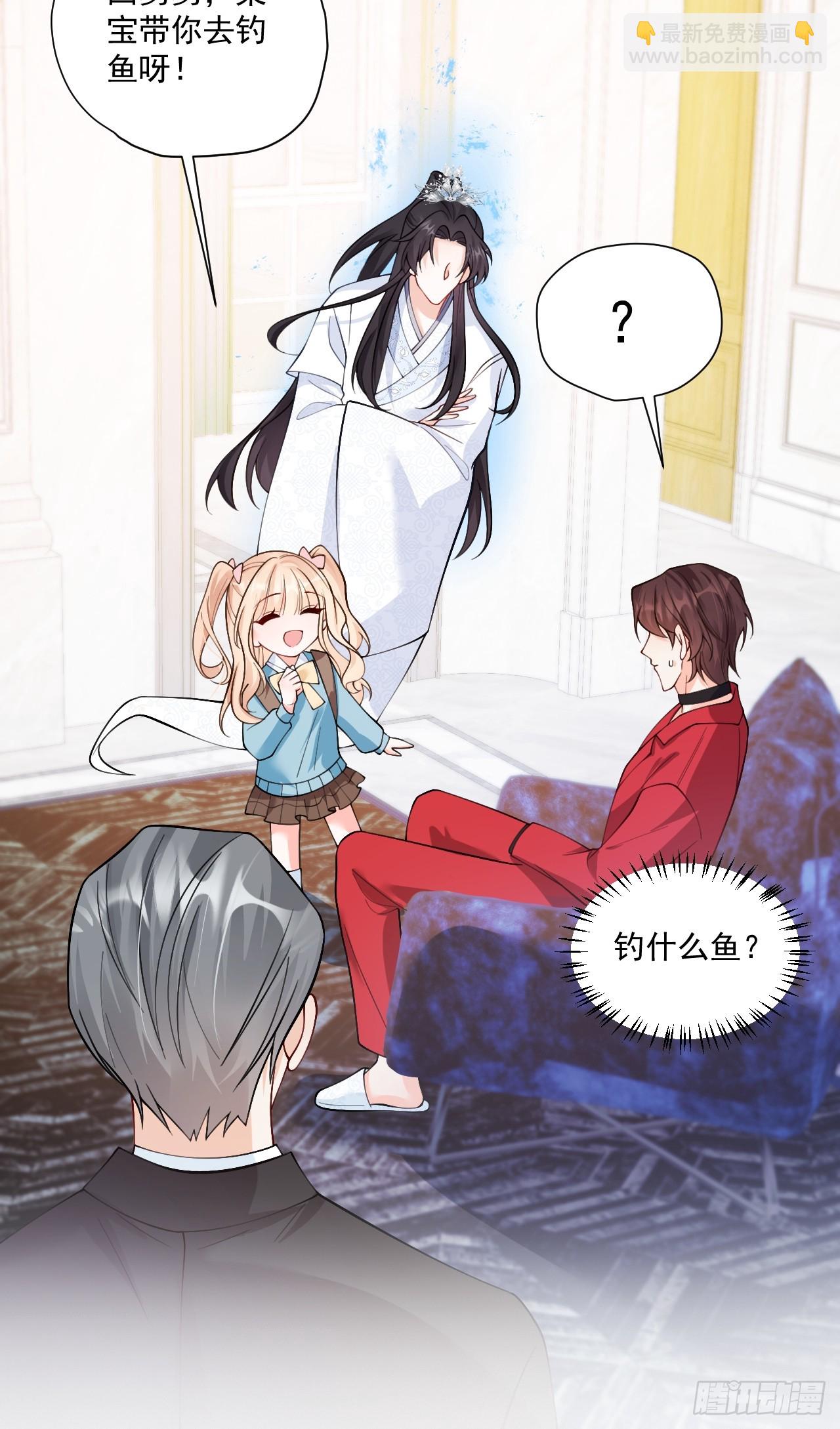 96   危机重重(1/2)-第97话