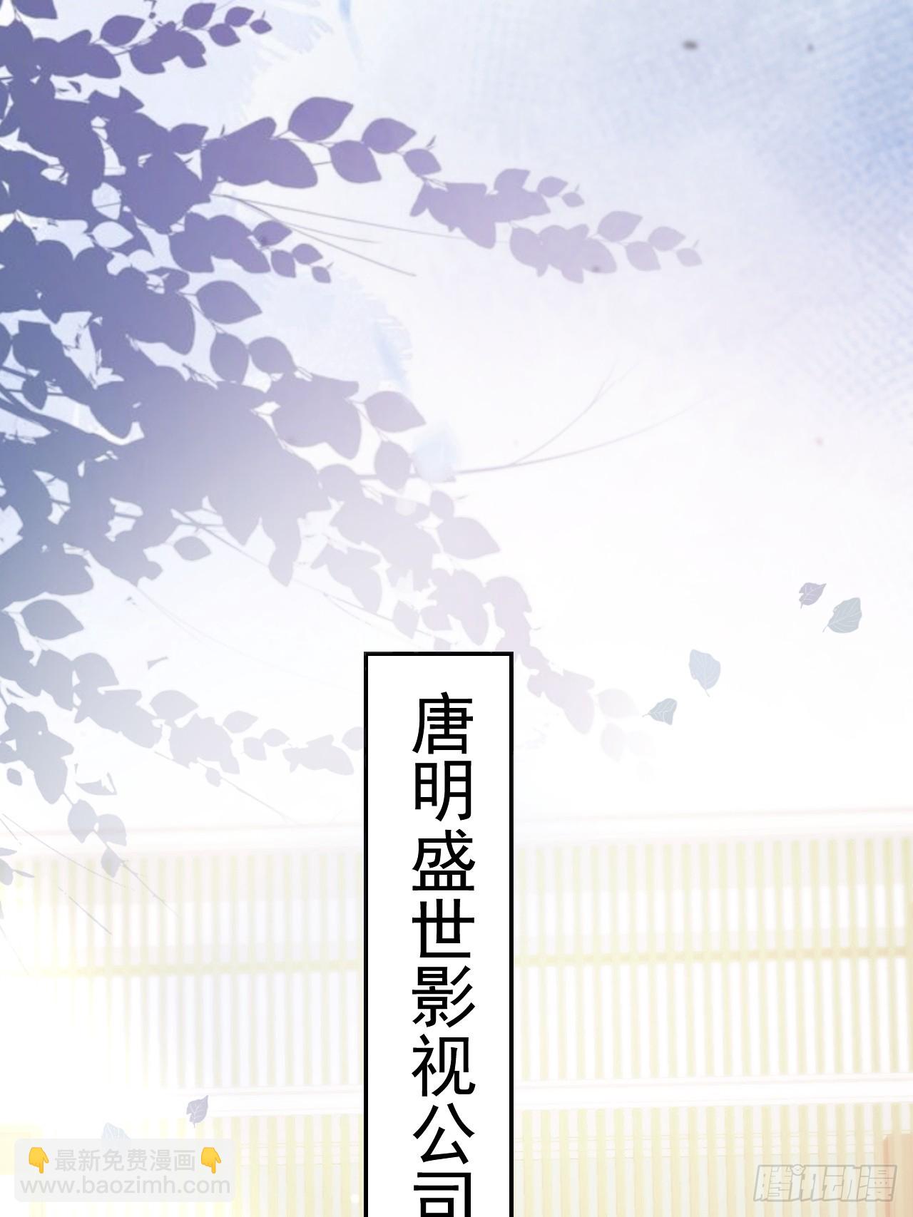 96   危机重重(1/2)-第97话