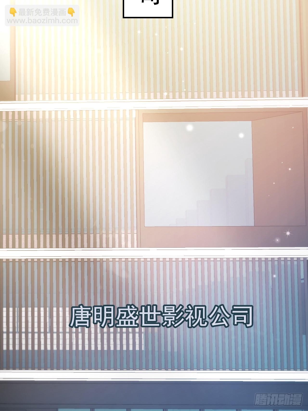 96   危机重重(1/2)-第97话