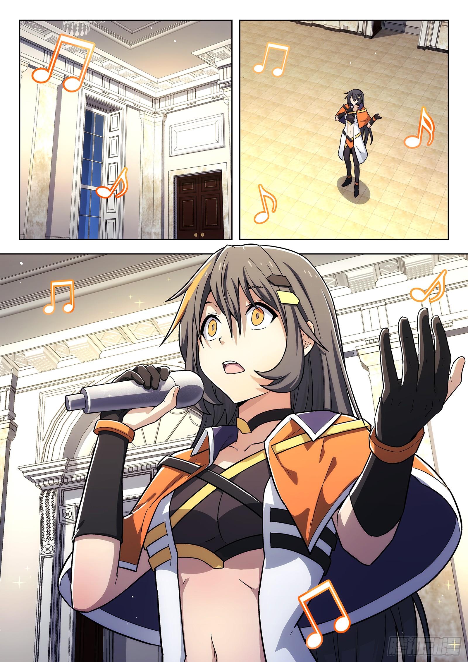 副本歌手 - 第16曲 - 3