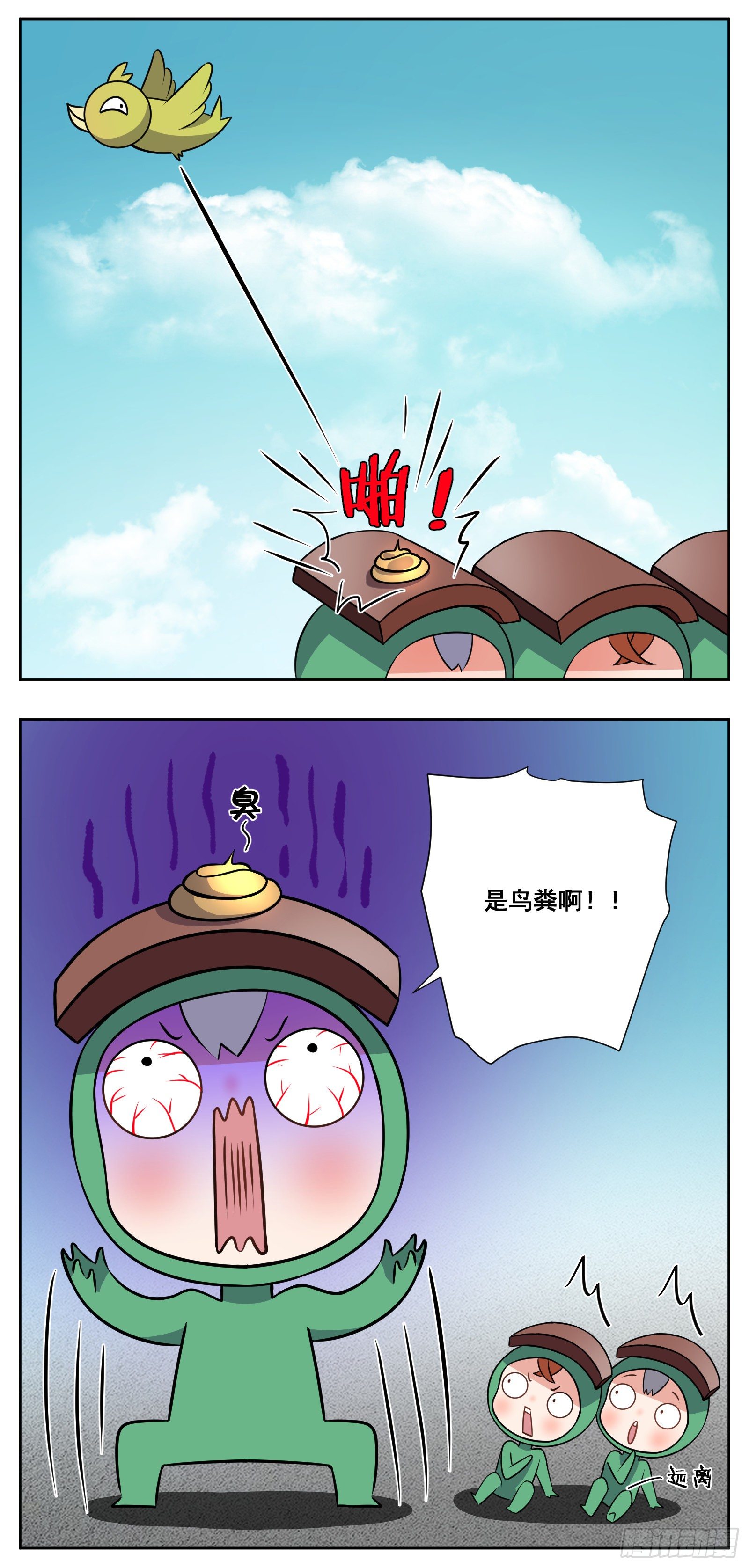 三只小猪-第39话