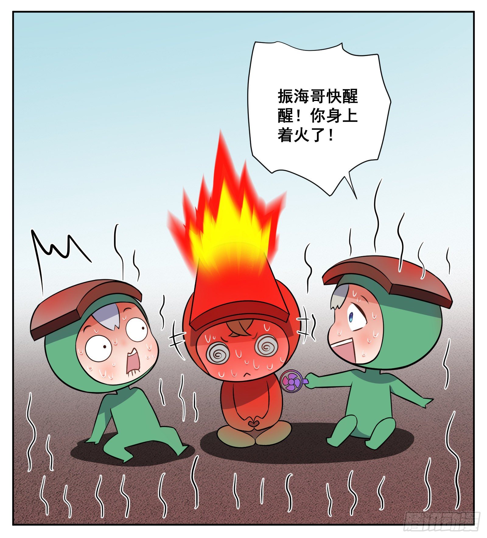 三只小猪-第39话