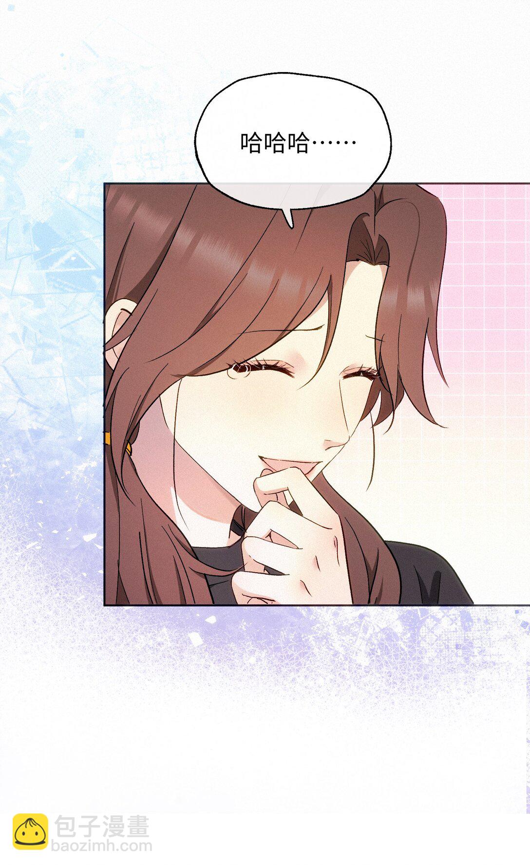 14 讨厌的她-第15话