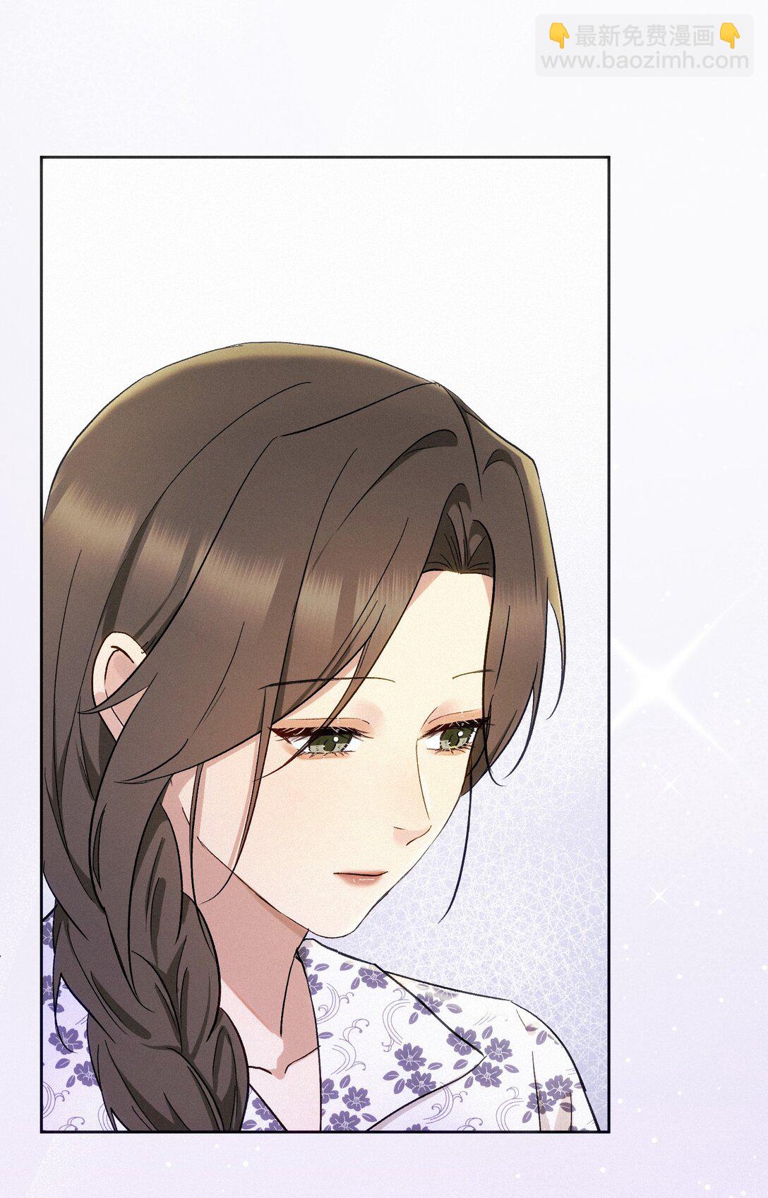 14 讨厌的她-第15话