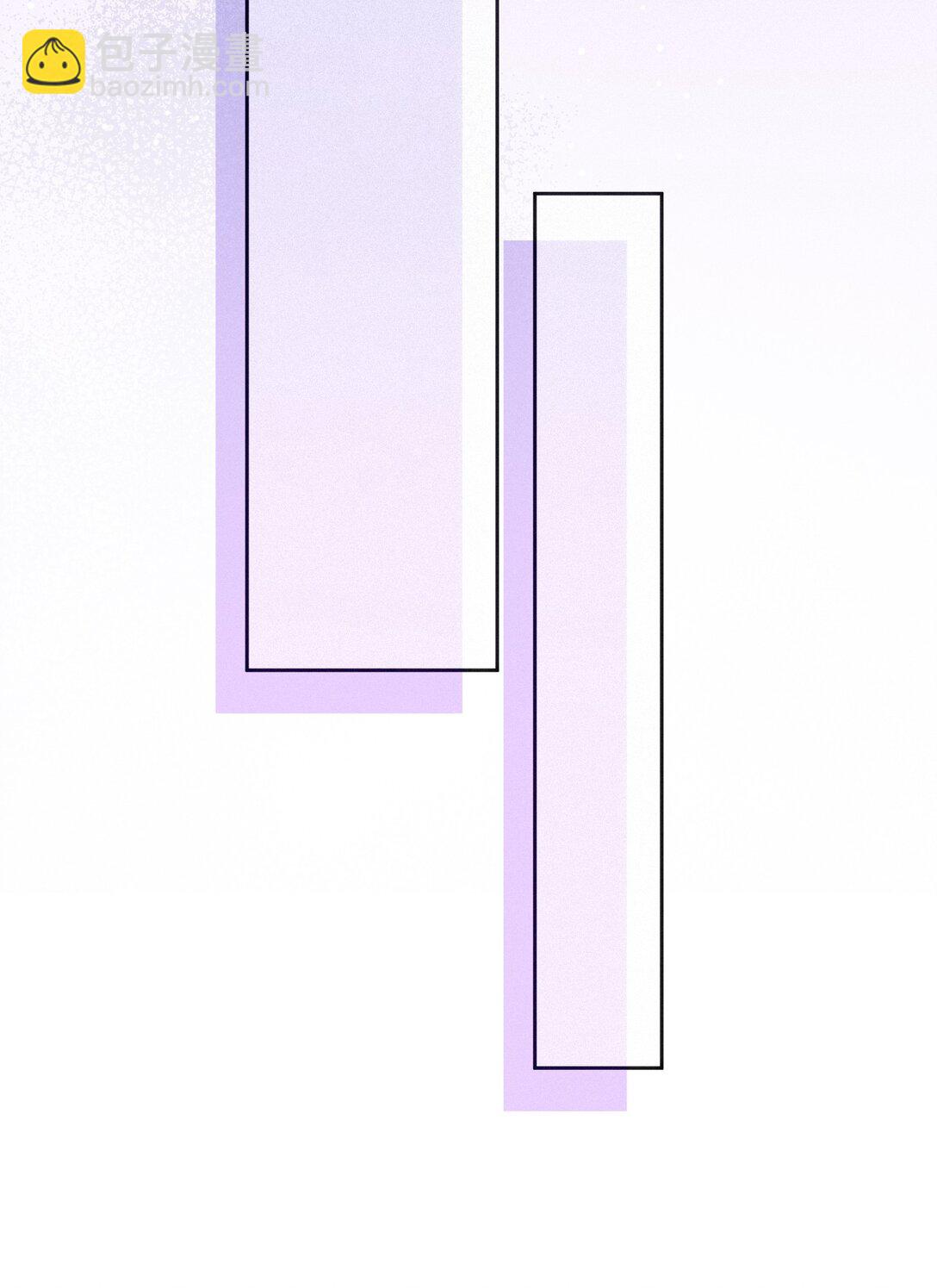 14 讨厌的她-第15话