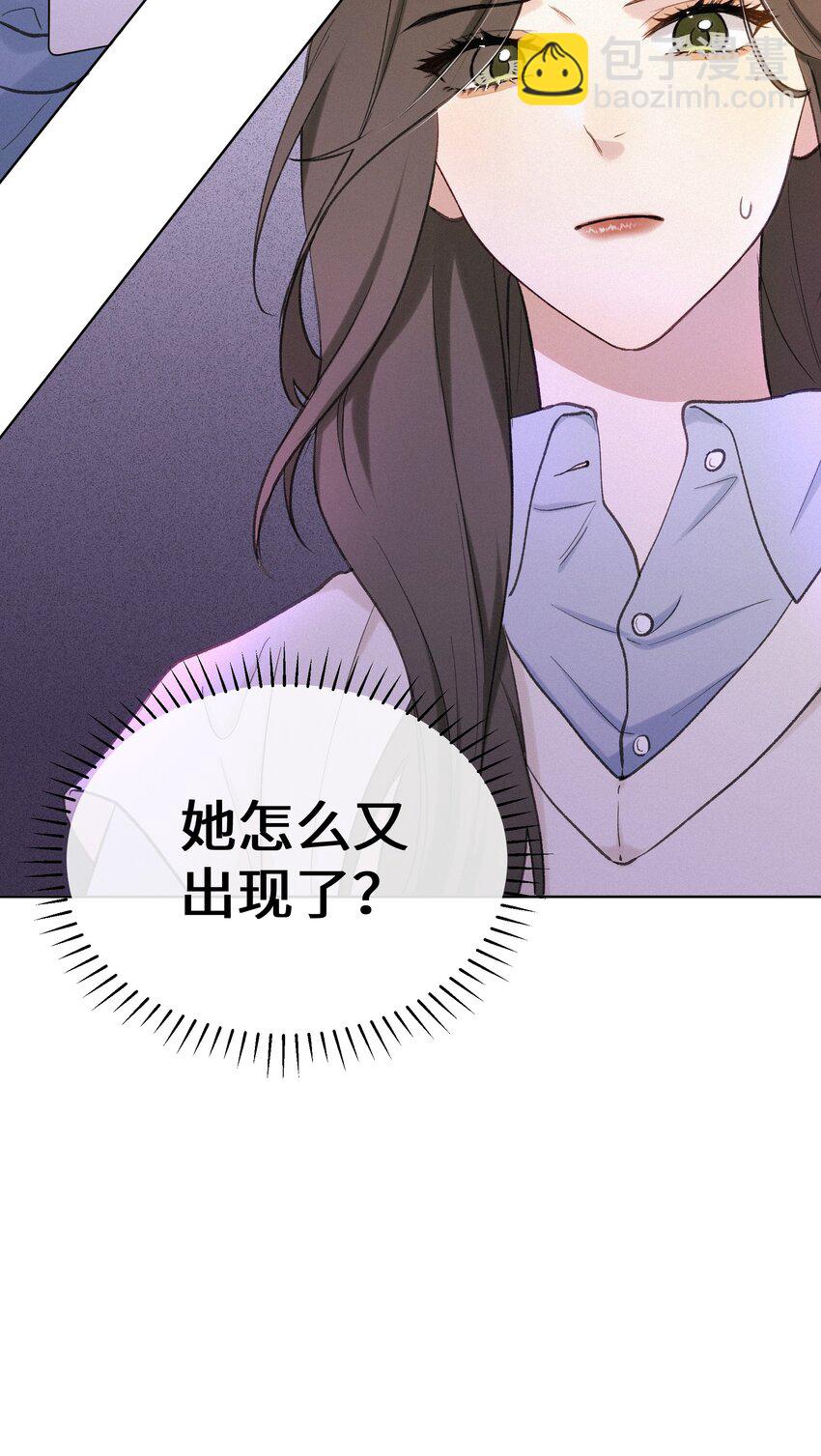 004 并不是贪心-第5话