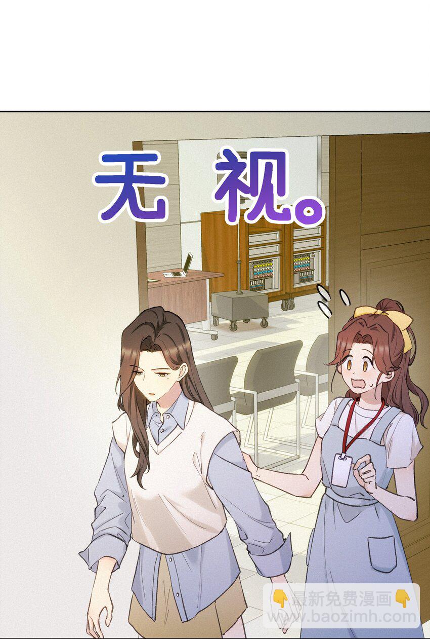 004 并不是贪心-第5话