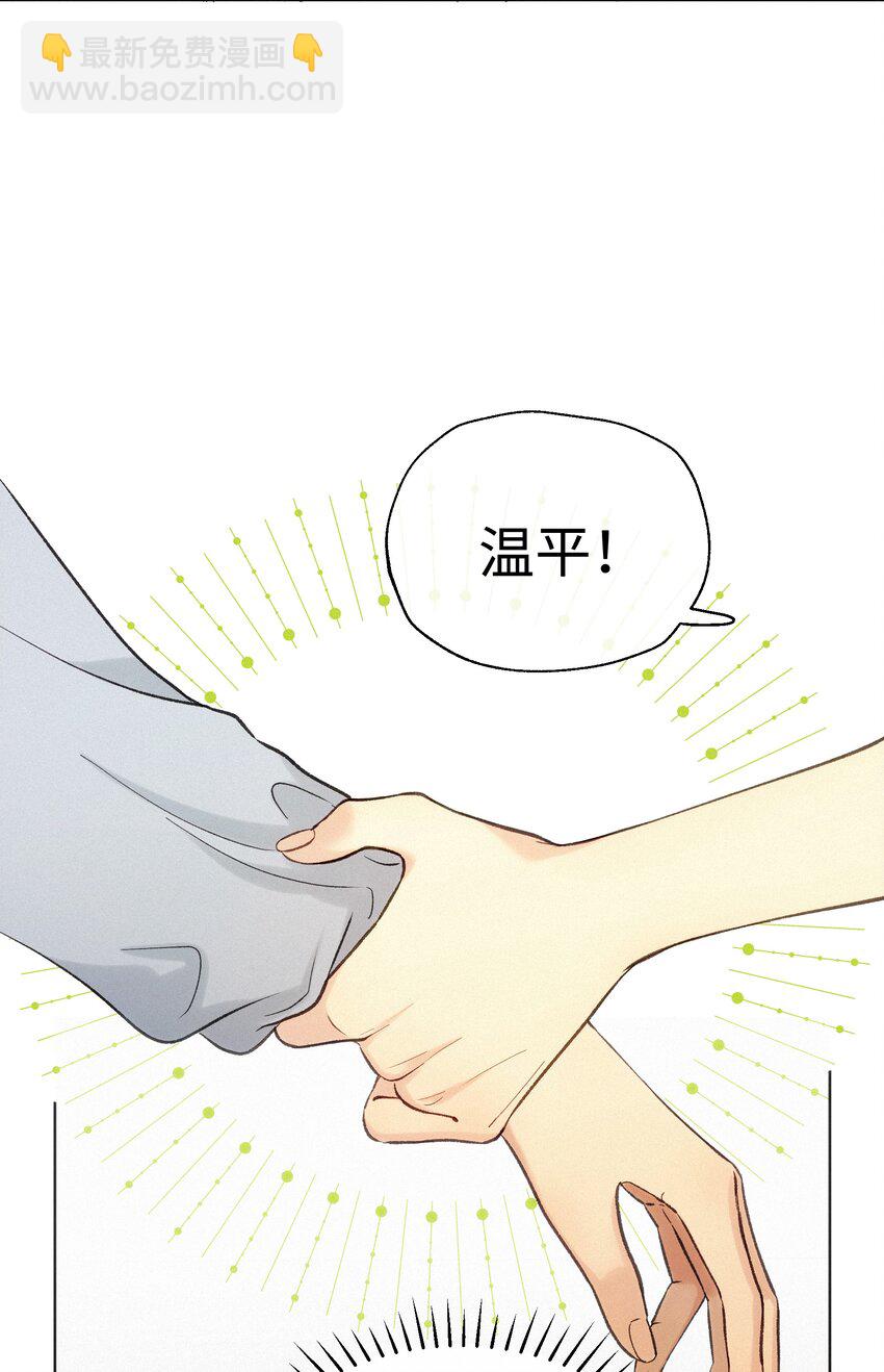 004 并不是贪心-第5话