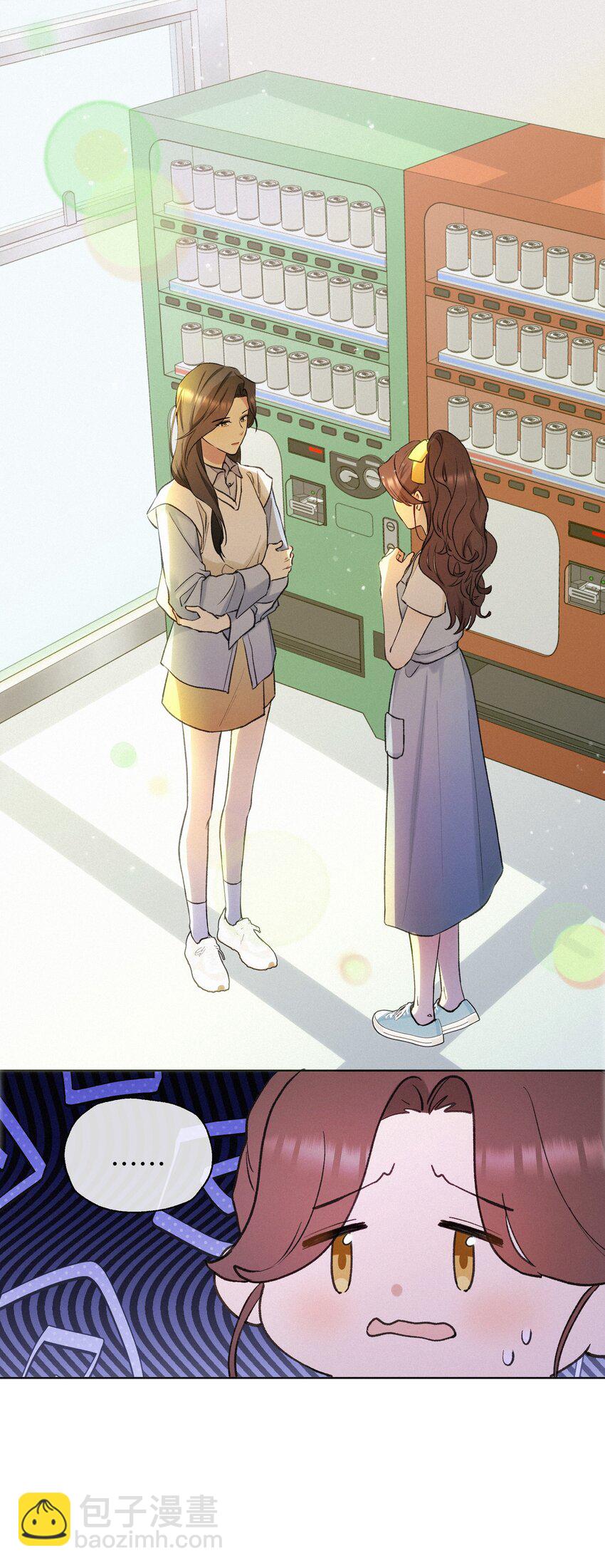 004 并不是贪心-第5话