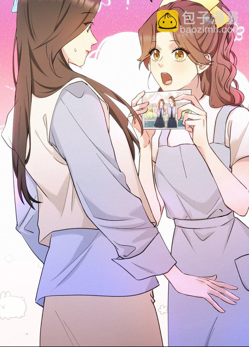 004 并不是贪心-第5话