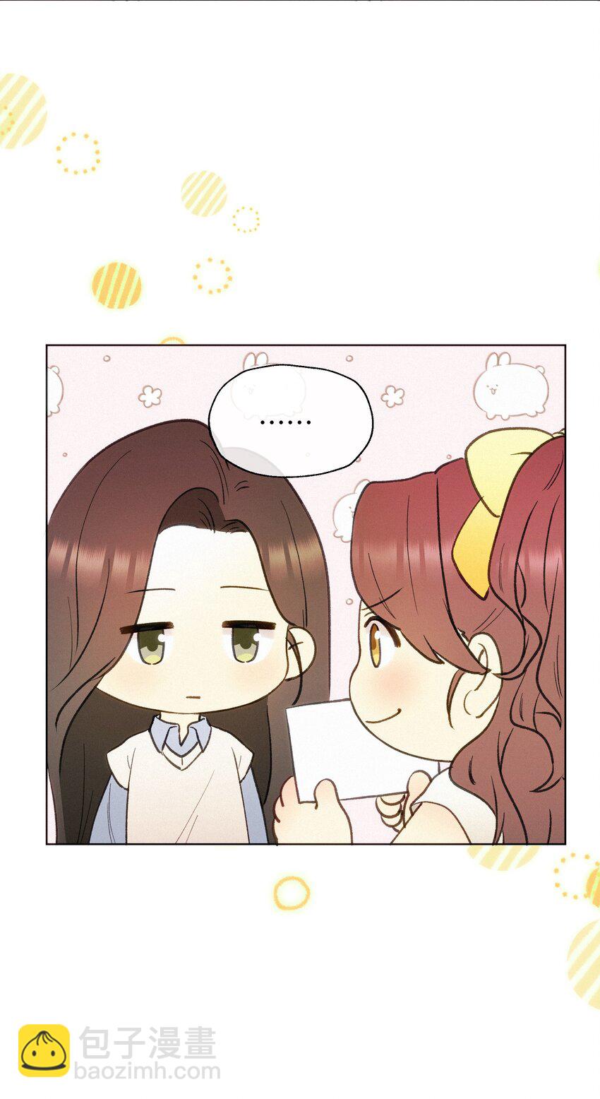 004 并不是贪心-第5话