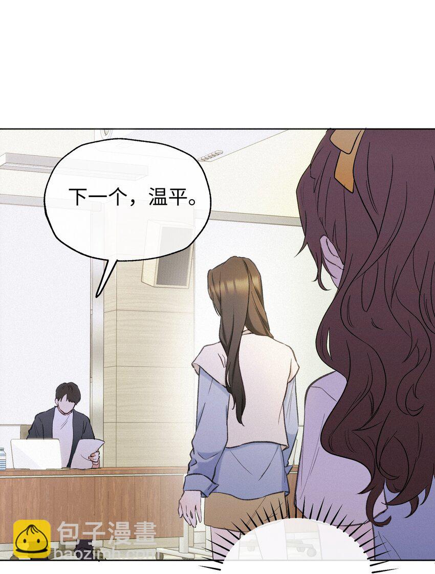 004 并不是贪心-第5话