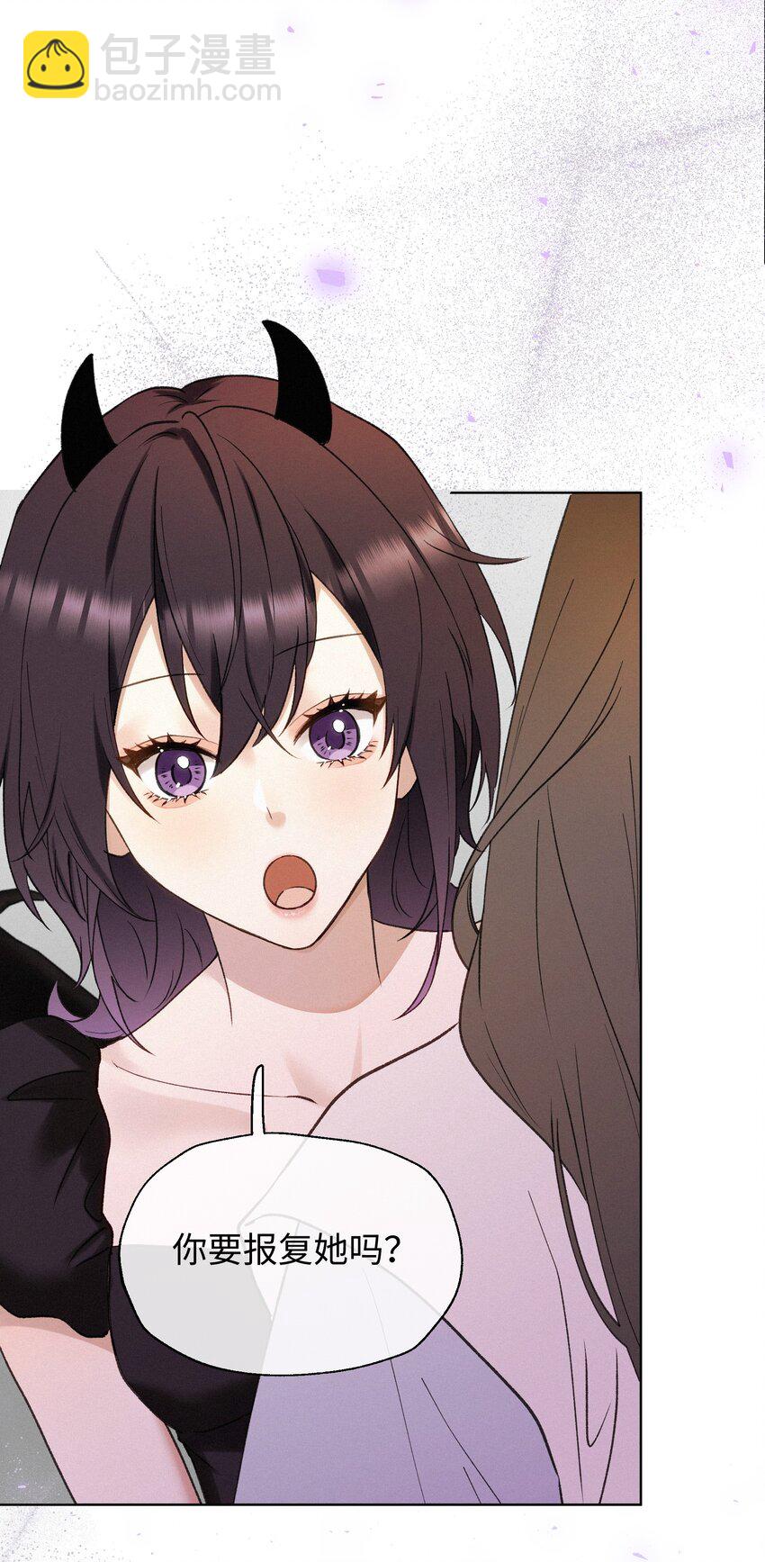 004 并不是贪心-第5话