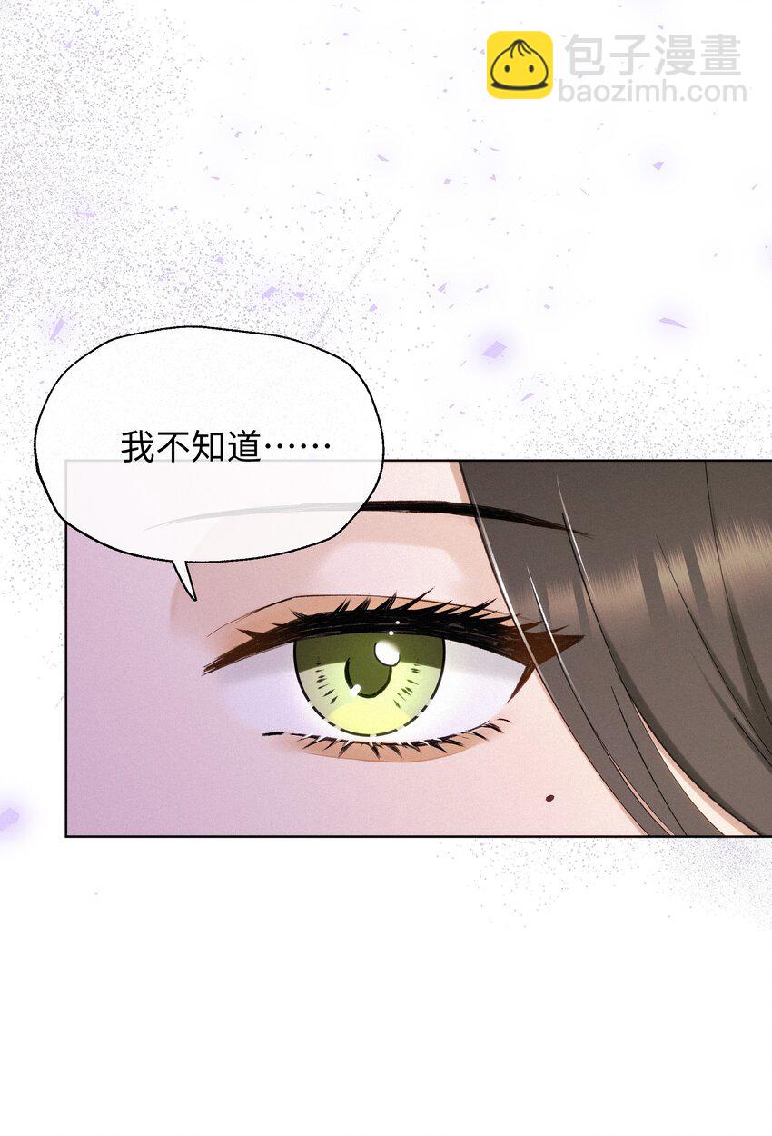 004 并不是贪心-第5话