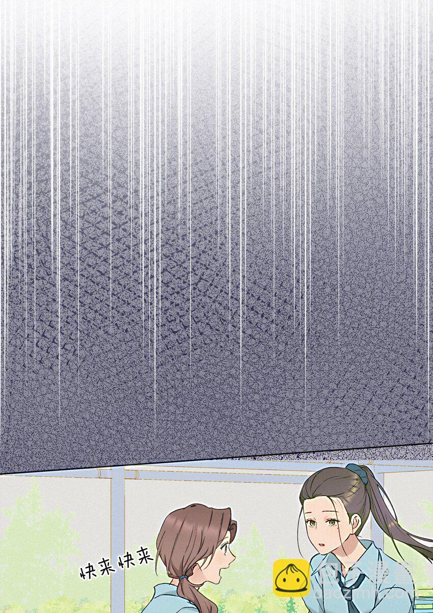 004 并不是贪心-第5话