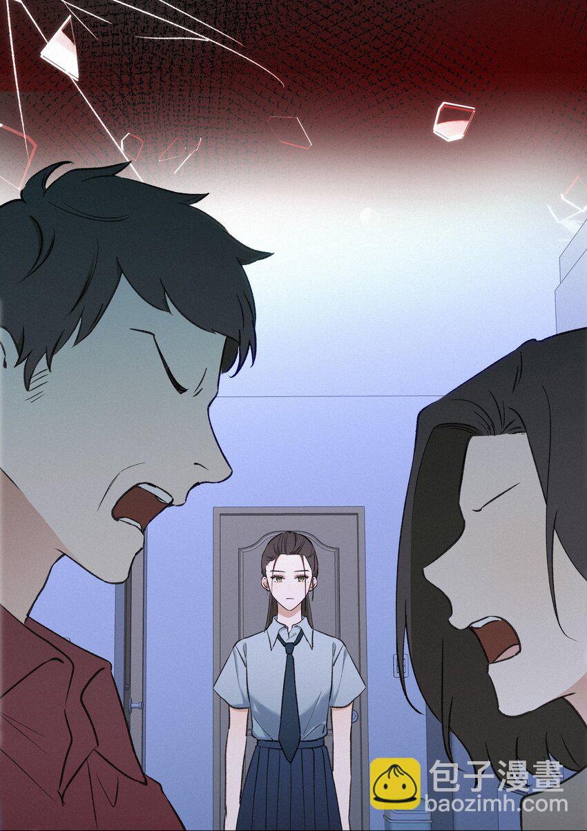 004 并不是贪心-第5话