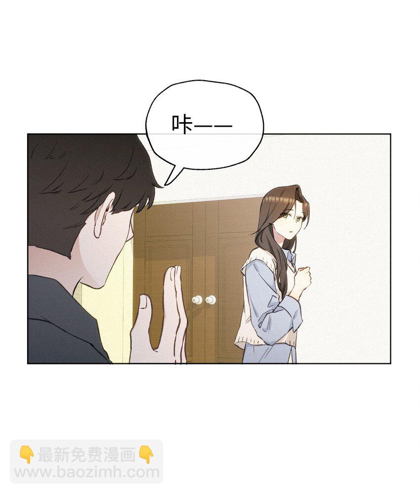 004 并不是贪心-第5话