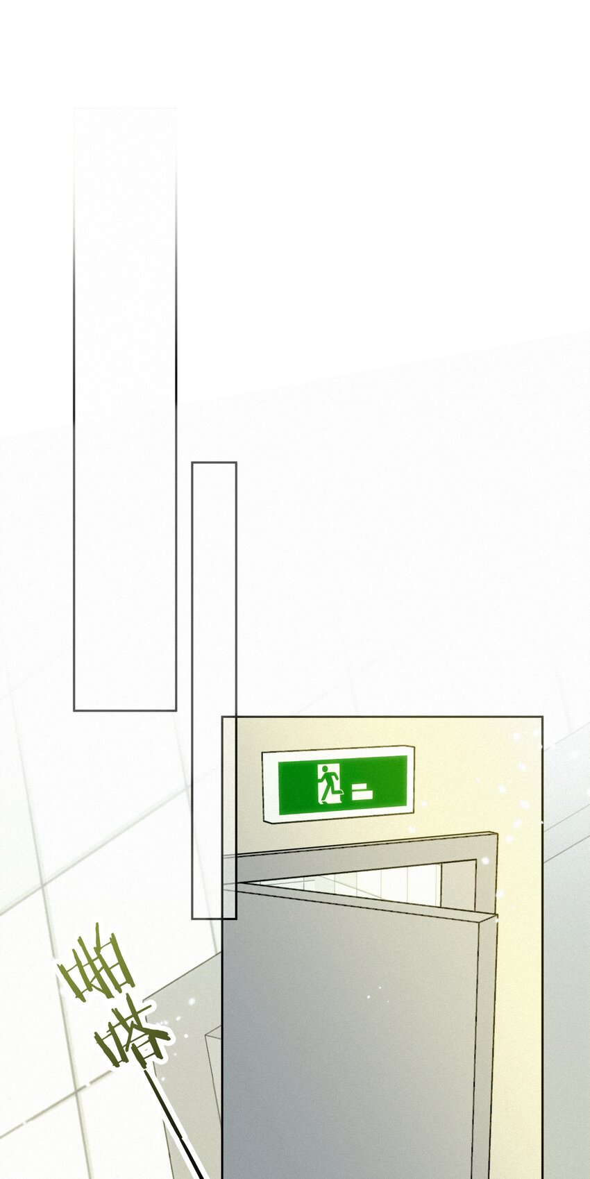 06 人生中的大反派-第7话