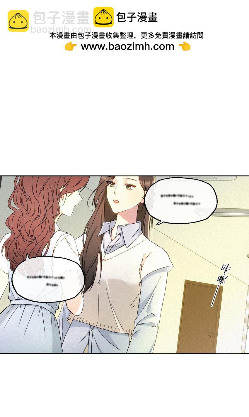 06 人生中的大反派-第7话