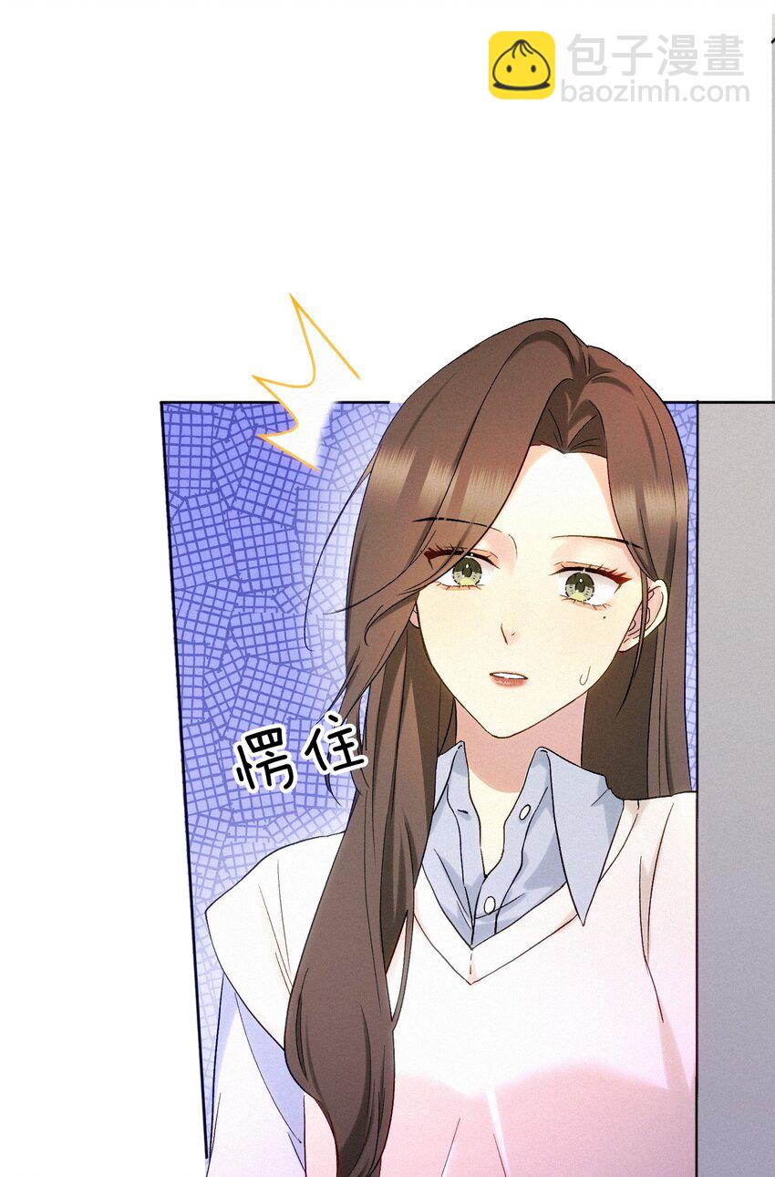 06 人生中的大反派-第7话