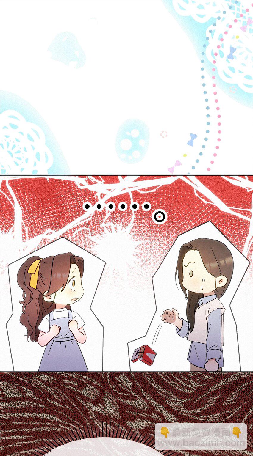 06 人生中的大反派-第7话