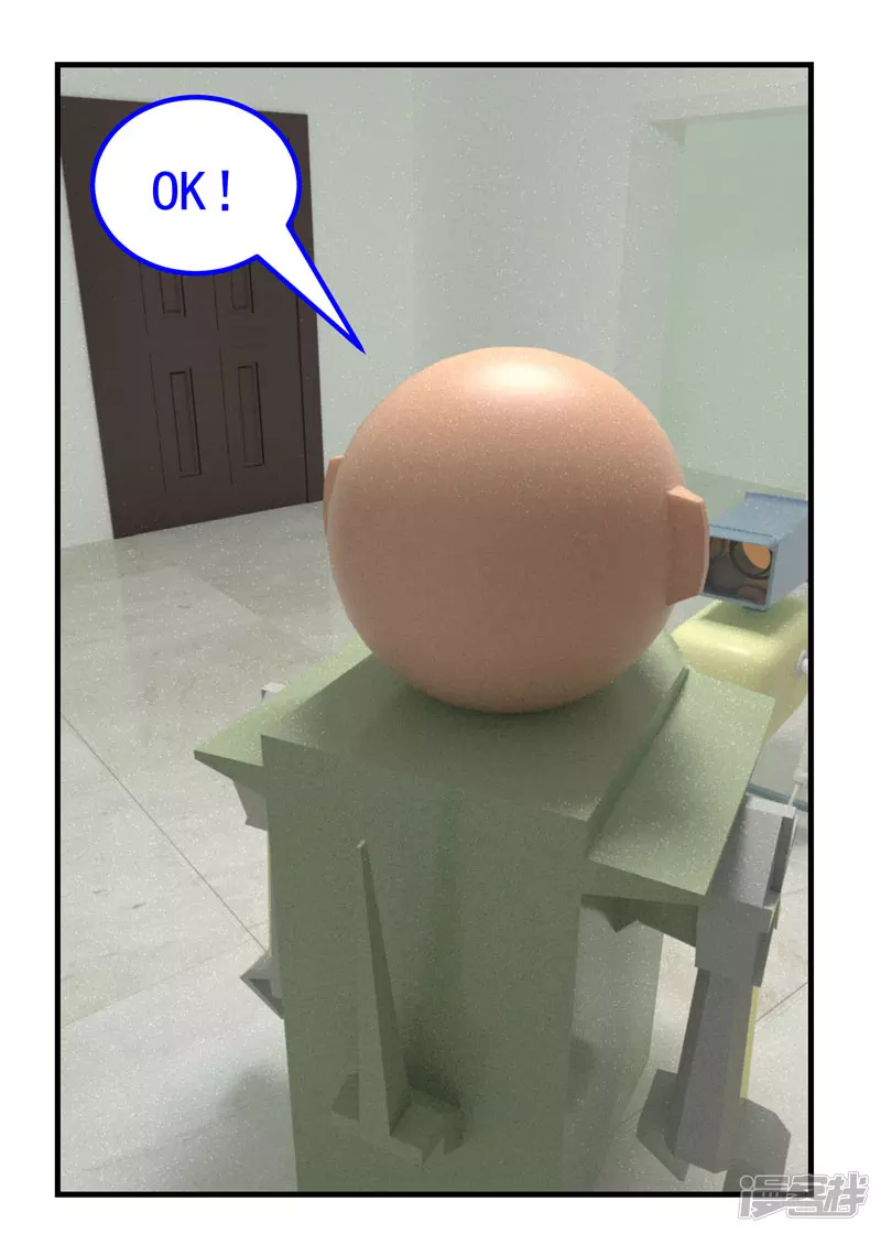 第一二三话-第1话