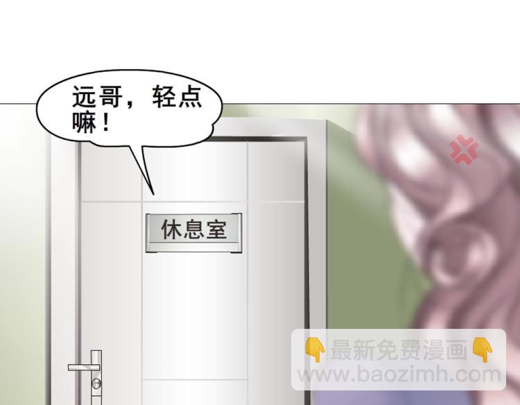 第1话 踏入深渊(1/3)-第1话