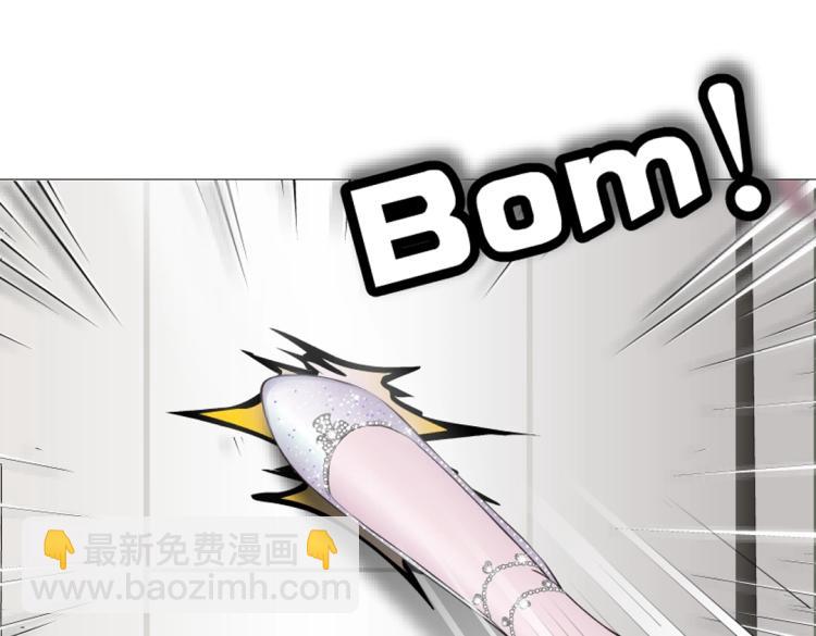 第1话 踏入深渊(1/3)-第1话