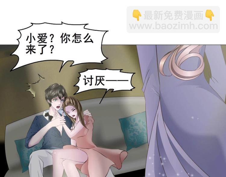 第1话 踏入深渊(1/3)-第1话