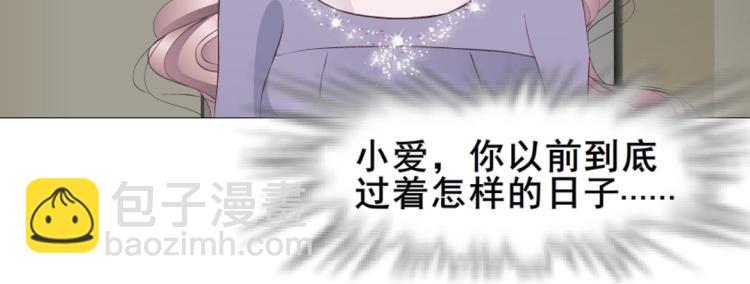 第1话 踏入深渊(1/3)-第1话