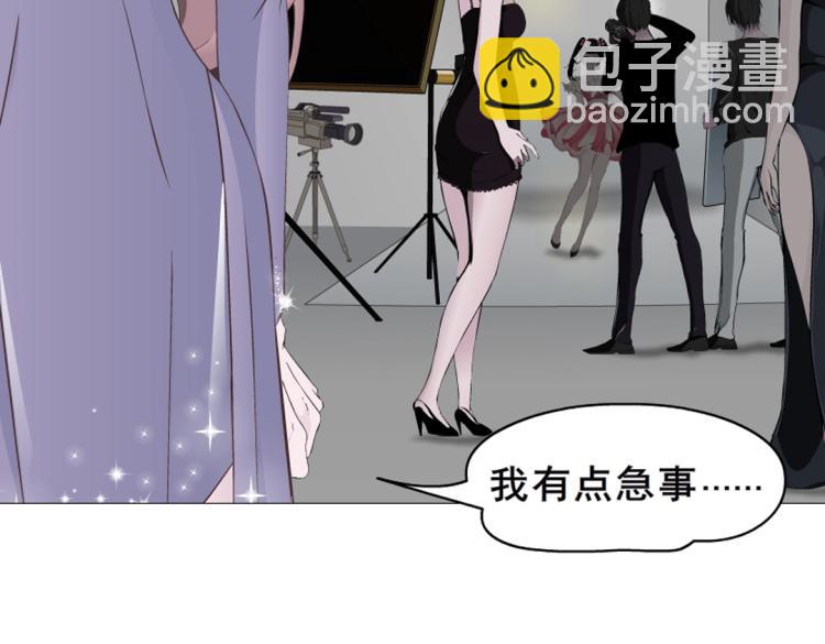 第1话 踏入深渊(1/3)-第1话