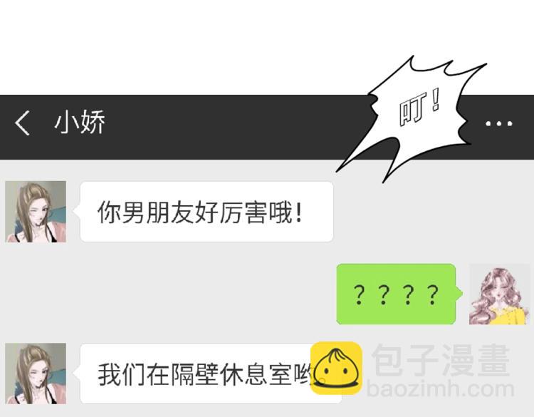 第1话 踏入深渊(1/3)-第1话