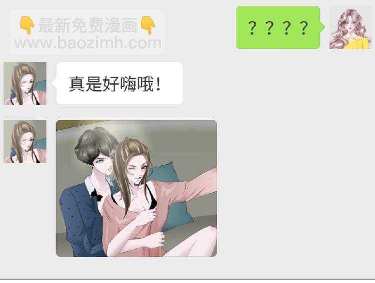 第1话 踏入深渊(1/3)-第1话