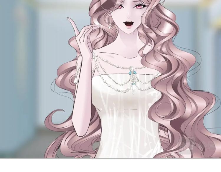 第15话 是你们女人太作！(1/2)-第15话