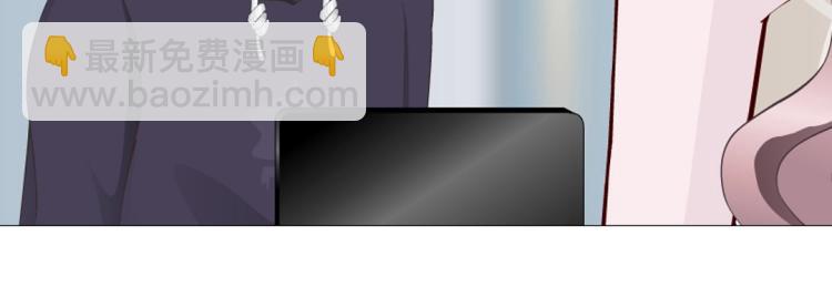 第15话 是你们女人太作！(1/2)-第15话