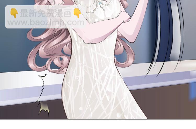 第15话 是你们女人太作！(1/2)-第15话