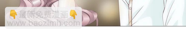 第15话 是你们女人太作！(1/2)-第15话