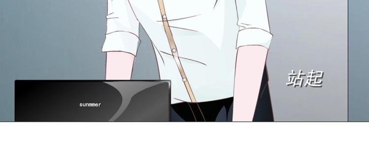 第15话 是你们女人太作！(1/2)-第15话