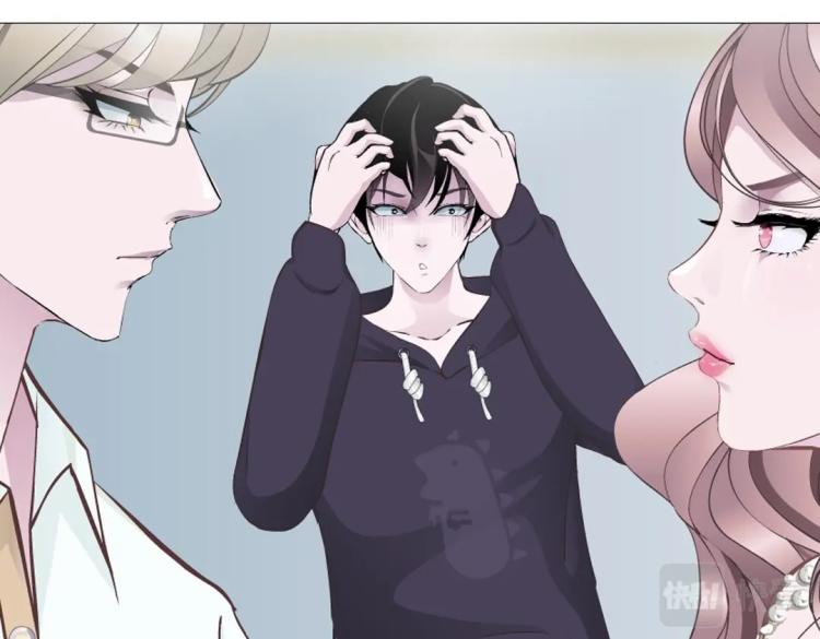 第15话 是你们女人太作！(1/2)-第15话